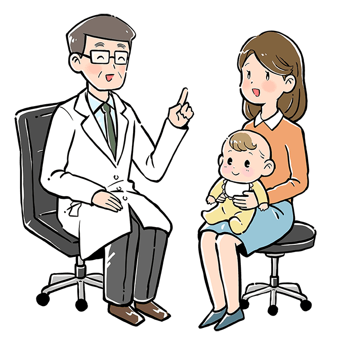 乳幼児等医療費助成制度